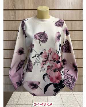 СВИТЕР ТКАНЬ 52% CASHMERE, 28% WOOL, 15% COTTON, 5% ELASTANE