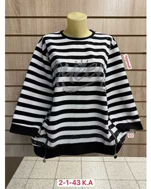 КОФТА ТКАНЬ ХЛОПОК