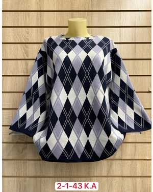 СВИТЕР ТКАНЬ 52% CASHMERE, 28% WOOL, 15% COTTON, 5% ELASTANE