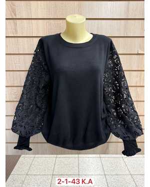 СВИТЕР ТКАНЬ ШЕРСТЬ