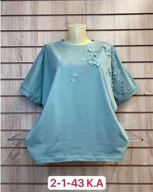 ФУТБОЛКА ТКАНЬ ХЛОПОК