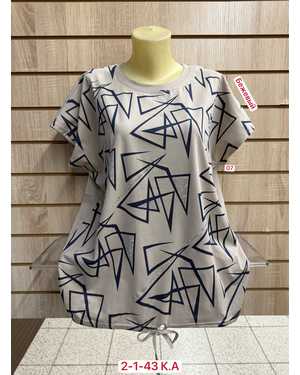 ФУТБОЛКА ТКАНЬ ХЛОПОК