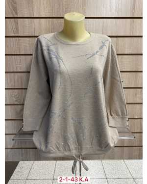 СВИТЕР ТКАНЬ 24% COTTON, 48% CASHMERE, 28% POLYESTER