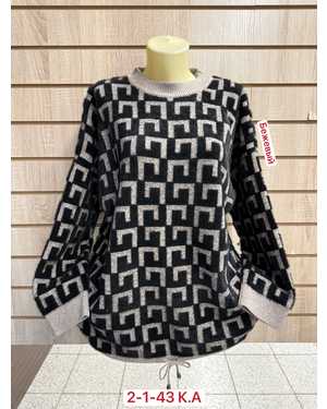 СВИТЕР ТКАНЬ 45% COTTON, 35% CASHMERE, 10% ANGORA, 10% ELASTANE