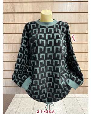 СВИТЕР ТКАНЬ 45% COTTON, 35% CASHMERE, 10% ANGORA, 10% ELASTANE