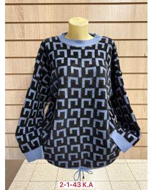 СВИТЕР ТКАНЬ 45% COTTON, 35% CASHMERE, 10% ANGORA, 10% ELASTANE