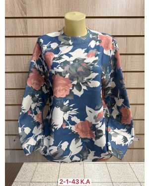 СВИТЕР ТКАНЬ 52% CASHMERE, 28% WOOL, 15% COTTON, 5% ELASTANE