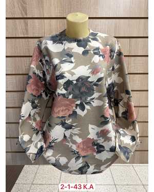 СВИТЕР ТКАНЬ 52% CASHMERE, 28% WOOL, 15% COTTON, 5% ELASTANE