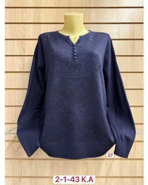 СВИТЕР ТКАНЬ ХЛОПОК