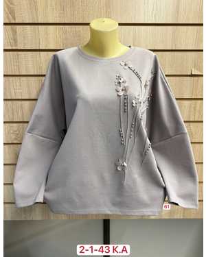 КОФТА ТКАНЬ ХЛОПОК, СПАНДЕКС