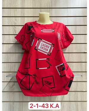 ФУТБОЛКА ТКАНЬ ХЛОПОК