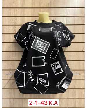 ФУТБОЛКА ТКАНЬ ХЛОПОК