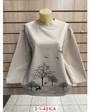 КОФТА ТКАНЬ ХЛОПОК