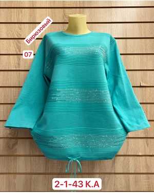 СВИТЕР ТКАНЬ 52% CASHMERE, 18% WOOL, 15% COTTON, 5% ELASTANE