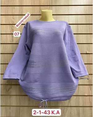 СВИТЕР ТКАНЬ 52% CASHMERE, 18% WOOL, 15% COTTON, 5% ELASTANE