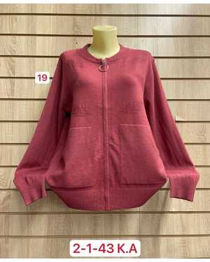 КАРДИГАН ТКАНЬ 48% CASHMERA, 29% WOOL, 18% COTTON, 5% ELASTANE