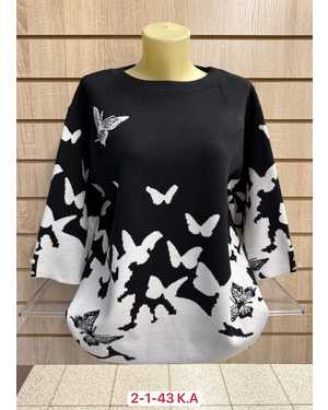 СВИТЕР ТКАНЬ 55% КАШЕМИР, 18% ШЕРСТЬ, 21% ХЛОПОК, 6% ЭЛАСТАН