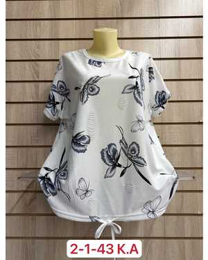 ФУТБОЛКА ТКАНЬ ХЛОПОК