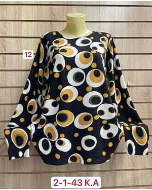 КОФТА ТКАНЬ 45% COTTON, 35% CASHMERE, 10% ANGORA, 10% ELASTANE