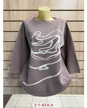 СВИТЕР ТКАНЬ 55% CASHMERE, 18% WOOL, 21% COTTON, 6% SPANDEX