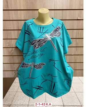 ФУТБОЛКА ТКАНЬ 95% COTTON, 5% POLYESTER