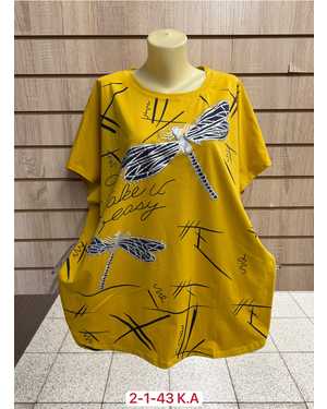 ФУТБОЛКА ТКАНЬ 95% COTTON, 5% POLYESTER