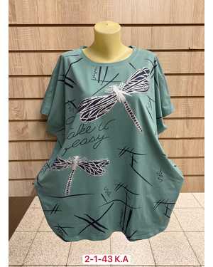 ФУТБОЛКА ТКАНЬ 95% COTTON, 5% POLYESTER