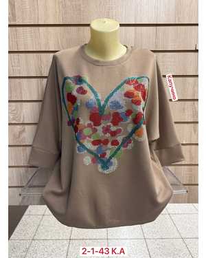 КОФТА ТКАНЬ ХЛОПОК