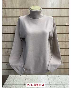 ВОДОЛАЗКА ТКАНЬ 43 % COTTON, 38% CASHMERE, 10% WOOL, 9% ELASTANE