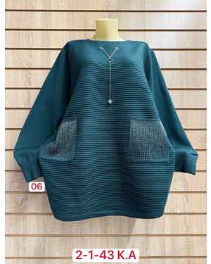 ТУНИКА ТКАНЬ 15% COTTON, 52% CASHMERE, 28% WOOL