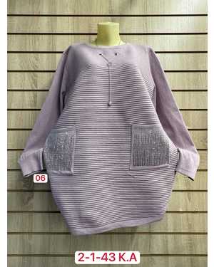 ТУНИКА ТКАНЬ 15% COTTON, 52% CASHMERE, 28% WOOL