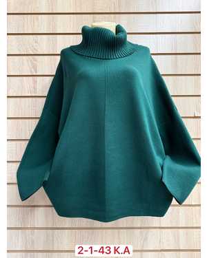 СВИТЕР ТКАНЬ 52% CASHMERE, 28% WOOL, 15% COTTON, 5% ELASTANE