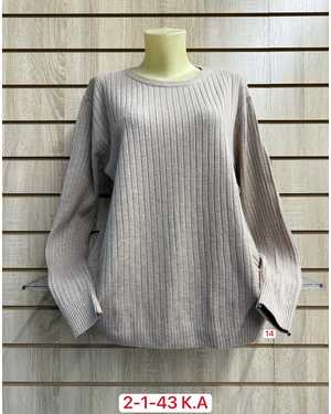 СВИТЕР ТКАНЬ 45% COTTON, 40% CASHMERE, 15% ELASTANE