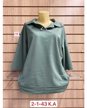 КОФТА ТКАНЬ ХЛОПОК