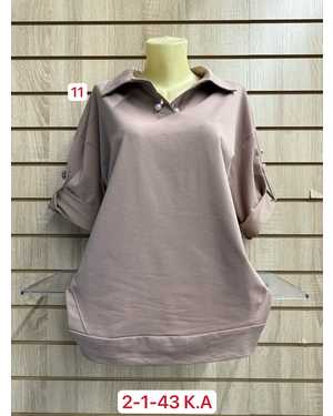 КОФТА ТКАНЬ ХЛОПОК