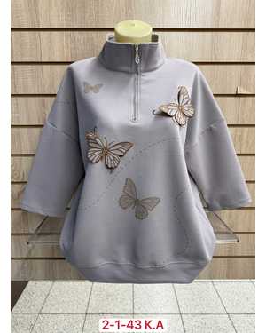 КОФТА ТКАНЬ ХЛОПОК