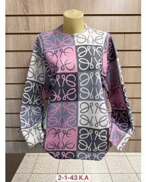 СВИТЕР ТКАНЬ 52% CASHMERE, 28% WOOL, 15% COTTON, 5% ELASTANE