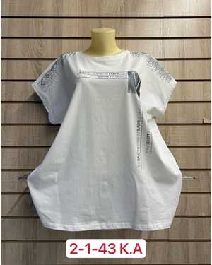 ФУТБОЛКА ТКАНЬ ХЛОПОК