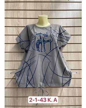 ФУТБОЛКА ТКАНЬ ХЛОПОК