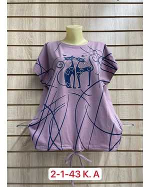 ФУТБОЛКА ТКАНЬ ХЛОПОК